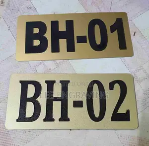 Door Signages