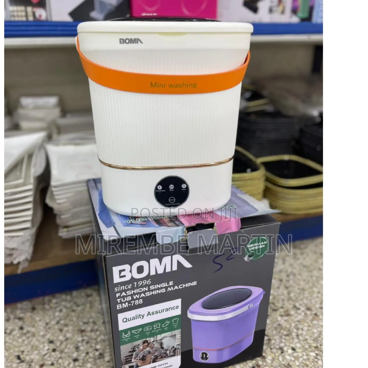 Boma Single Tub Washing Machine.