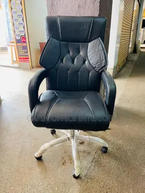 Brand New Office Chair