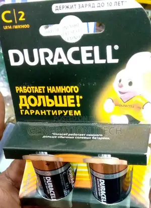Duracell Batteries Size C