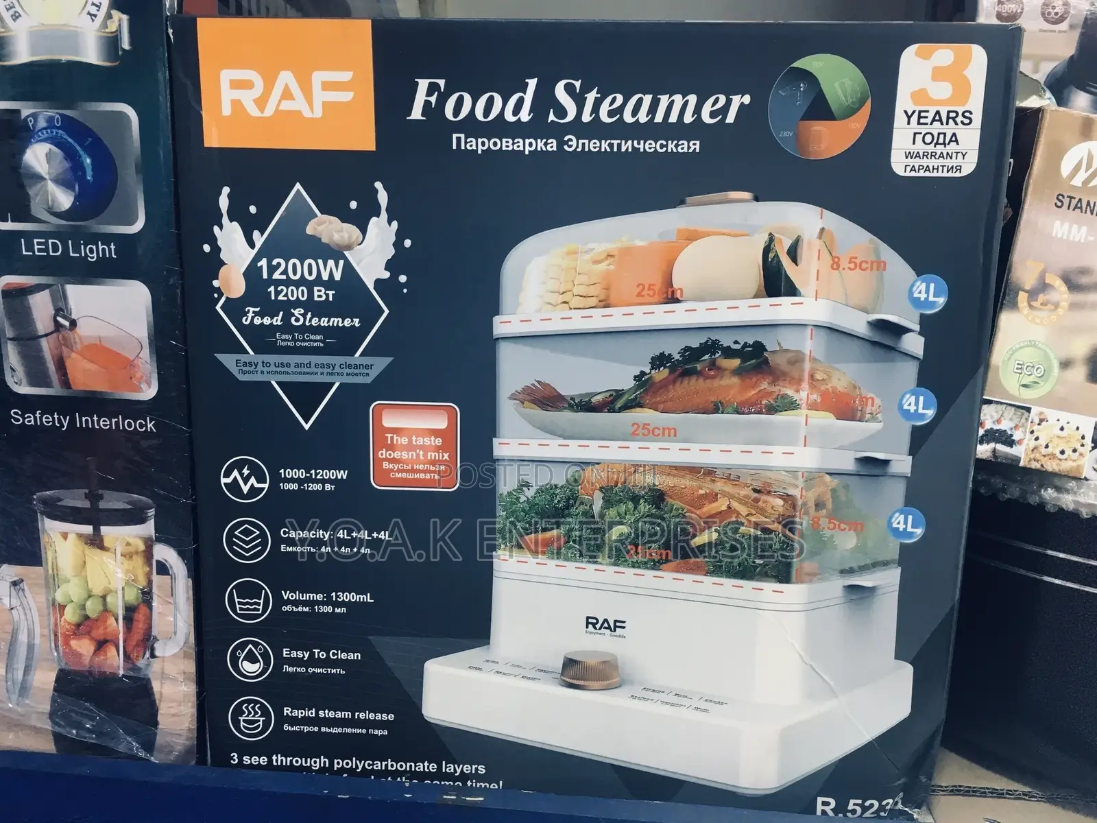 Raf Food Steamer