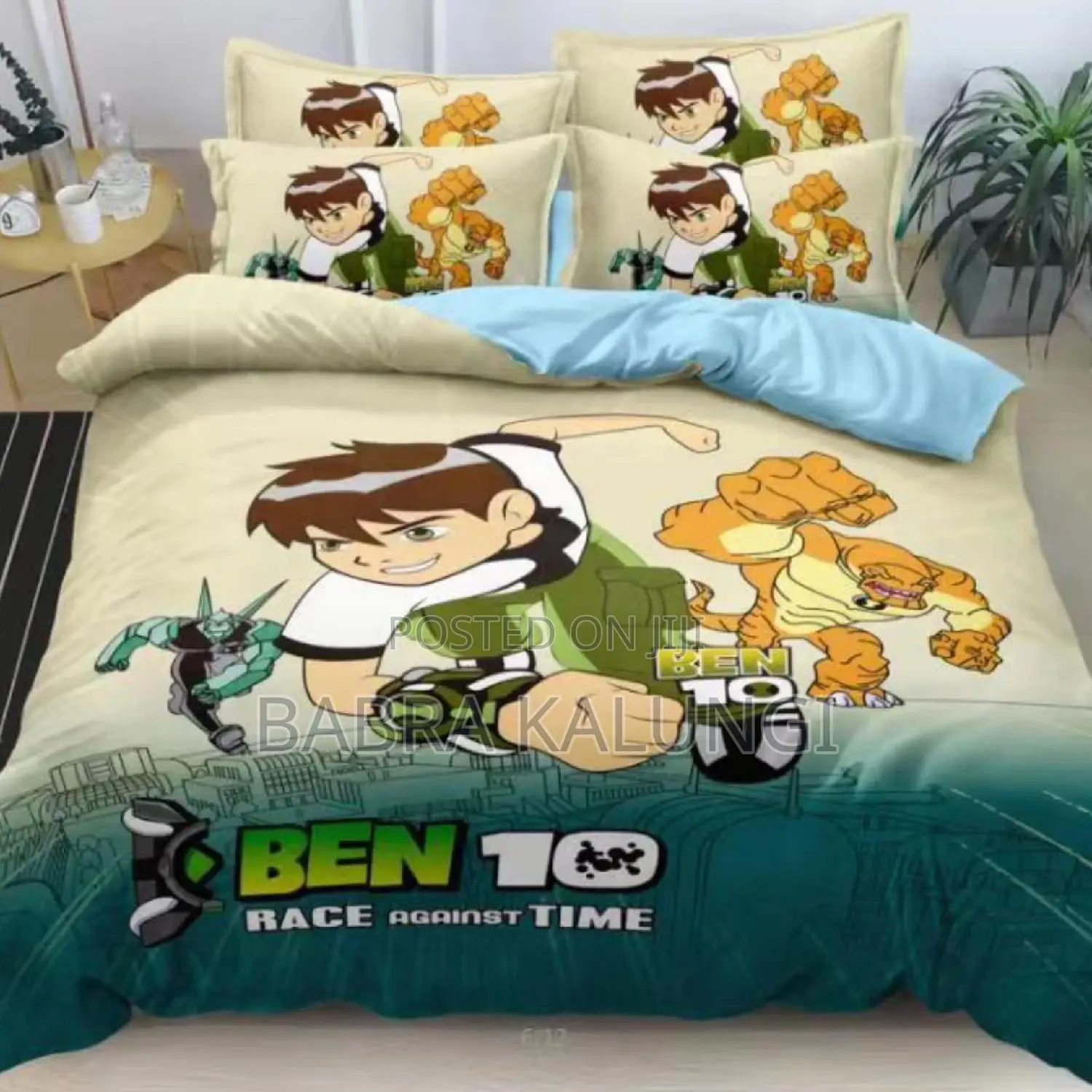 Kids Duvet