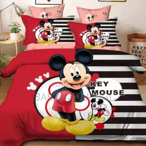 Home Kids Duvet