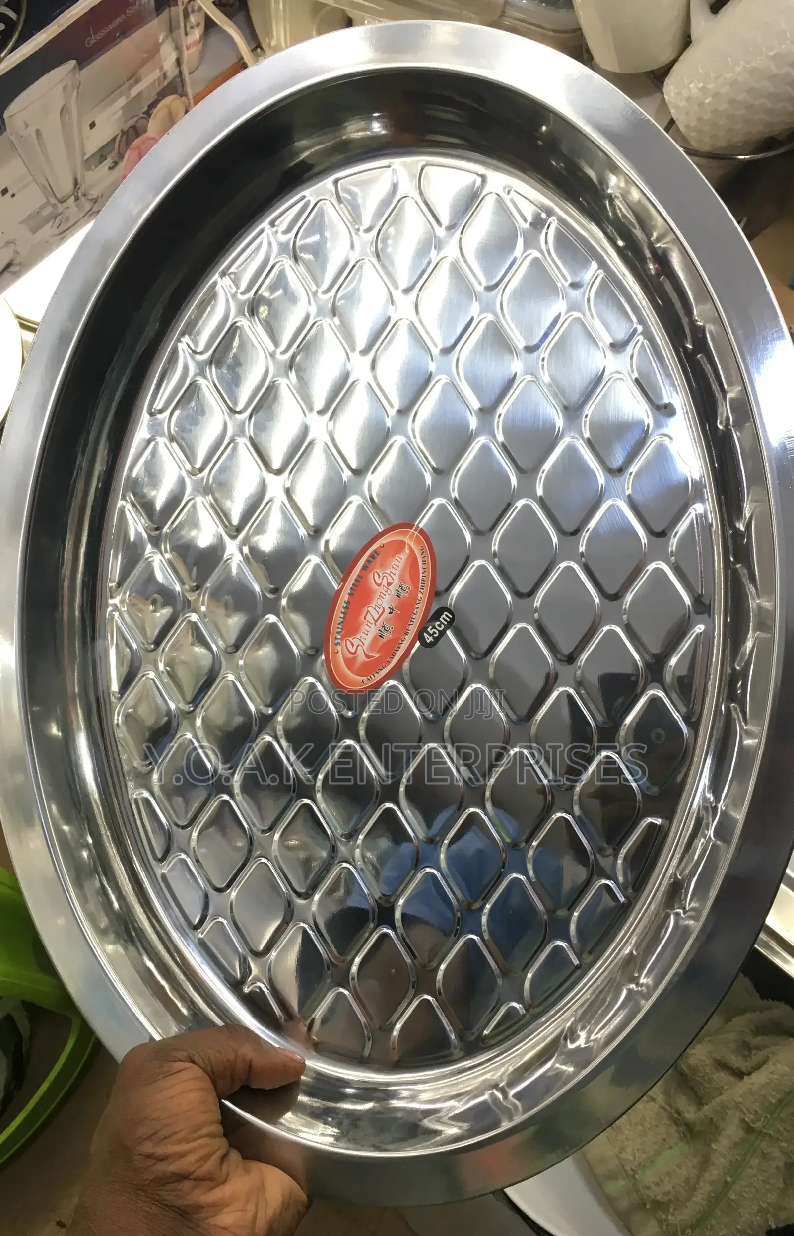 Stainless Steel Oval Tray 2pcs
