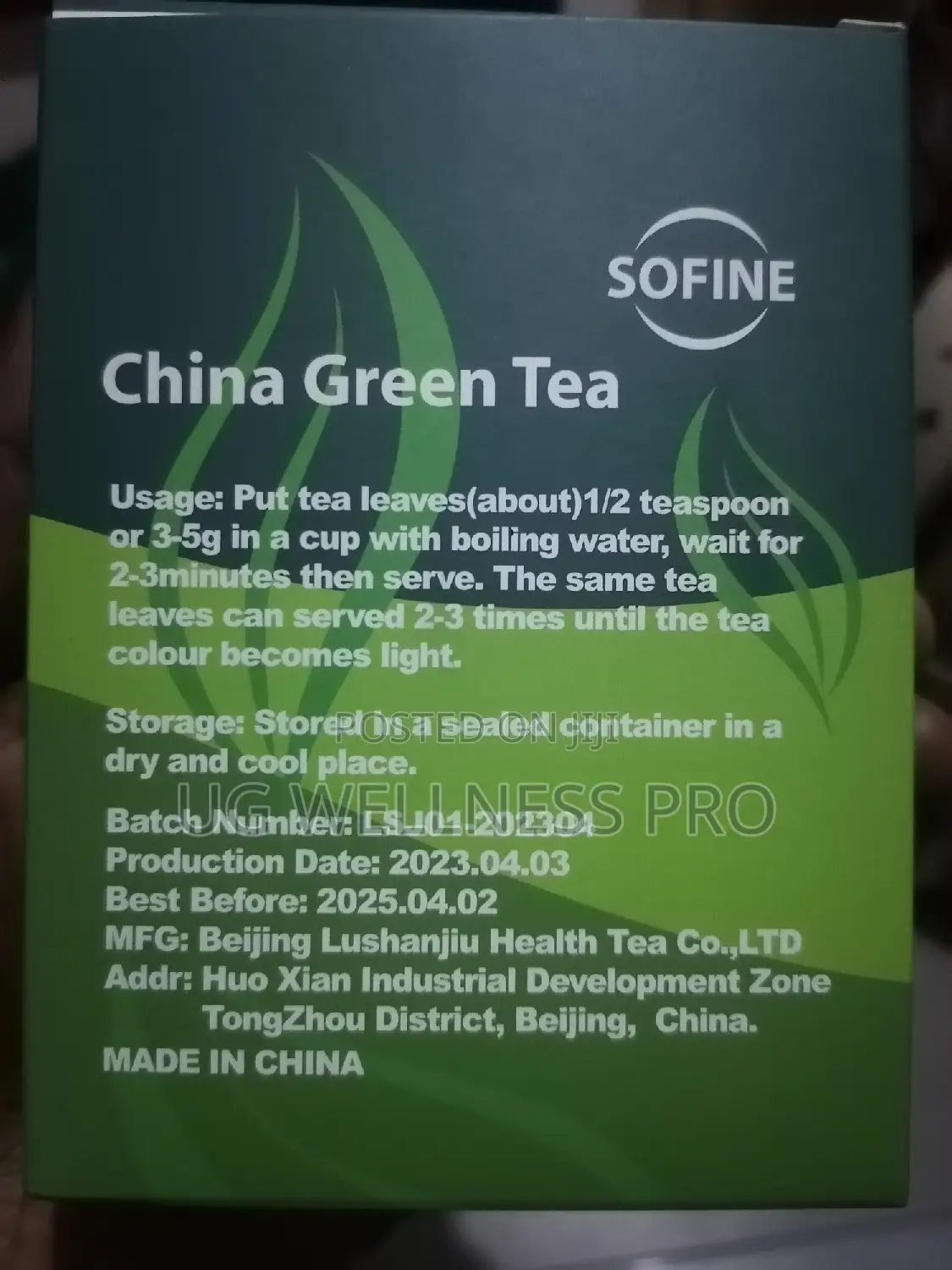 Sofine China Green Tea 50gms for Weight Loss Management 50g