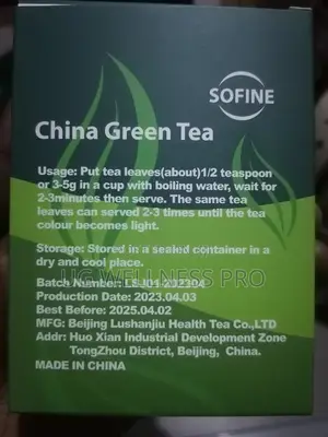 Sofine China Green Tea 50gms for Weight Loss Management 50g