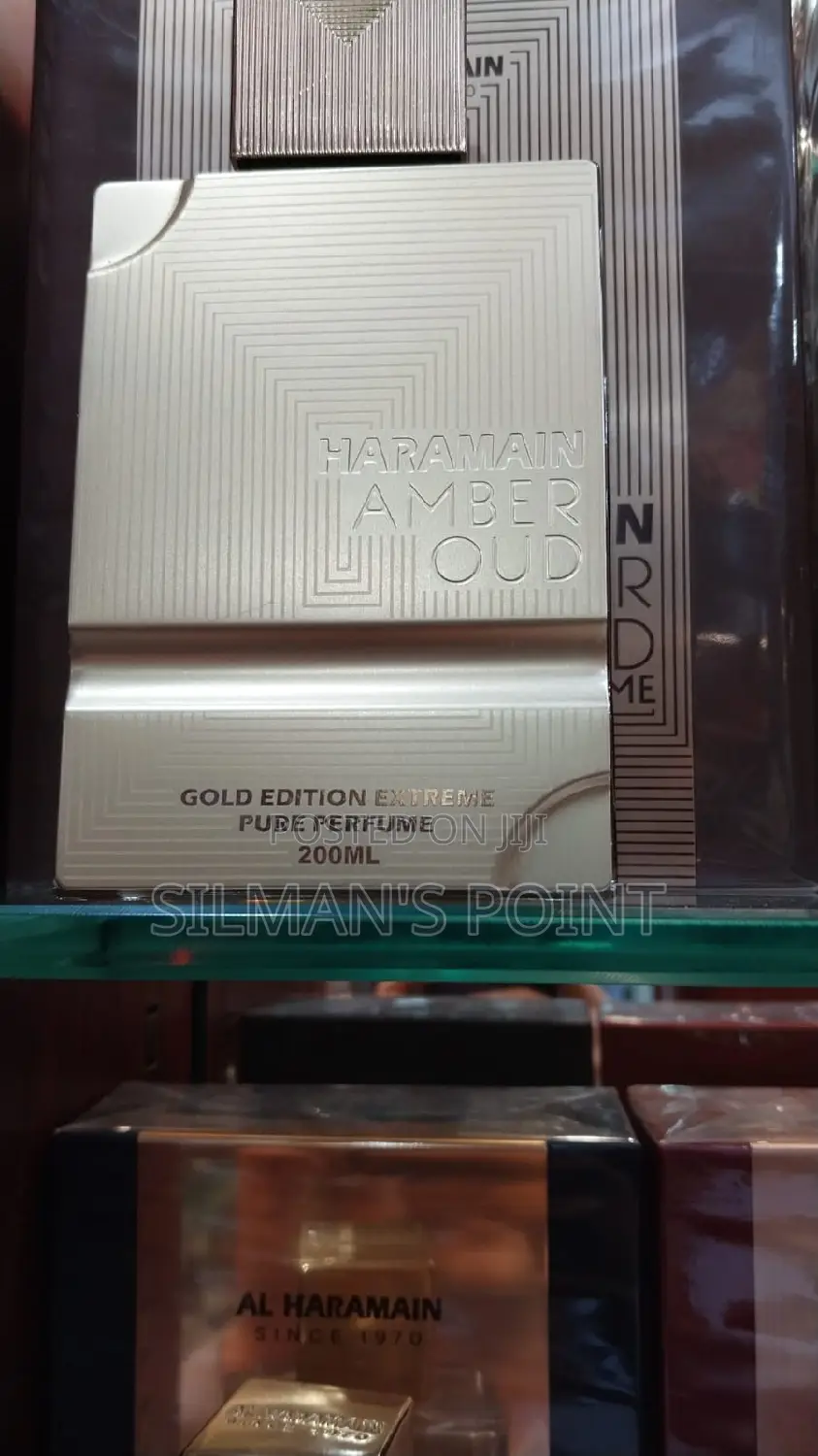 Haramain Amber Oud Gold Edition Extreme 200ml