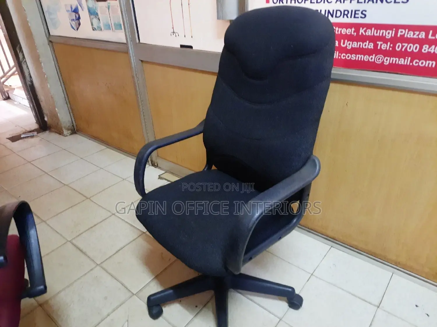 Office Chair