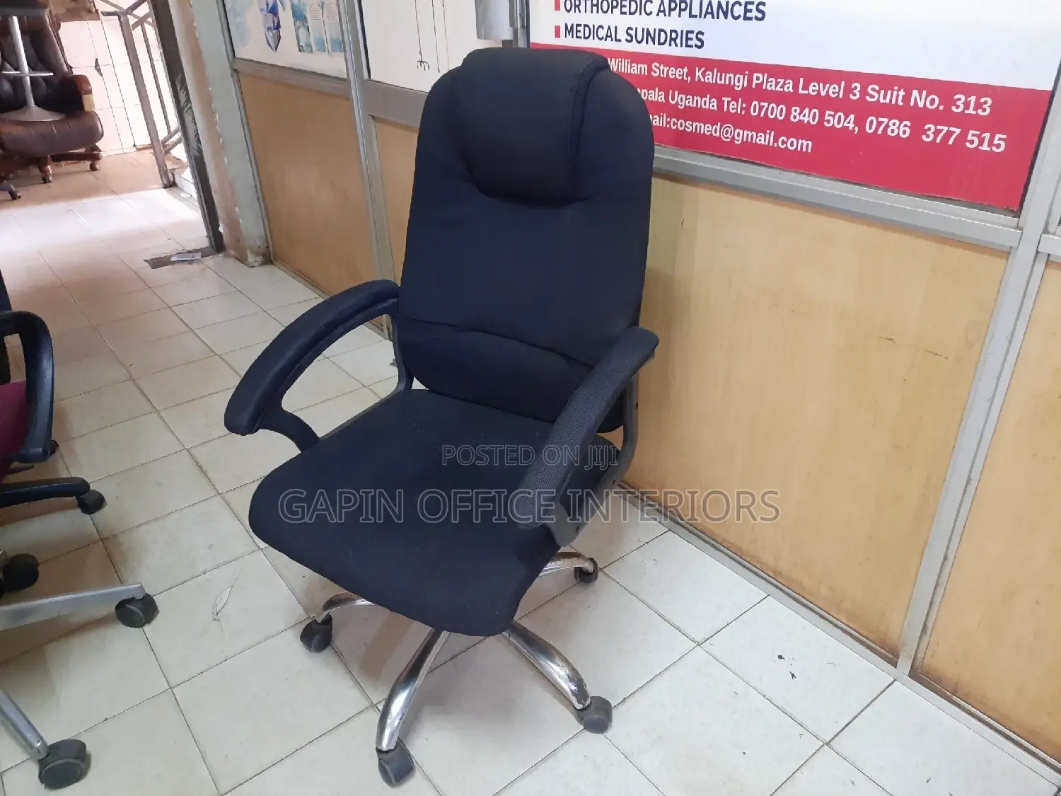 Adjustable MH Chair