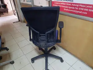 Blet Black Office Chair