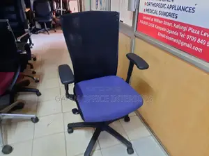 Blet Black Office Chair