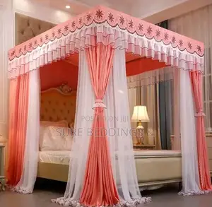 Curtain Net