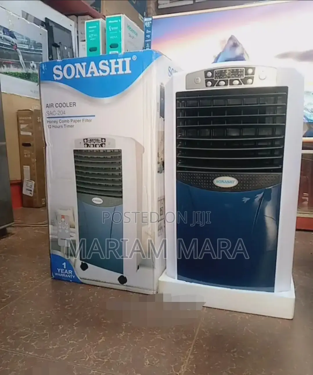 Air Cooler / SAC 204