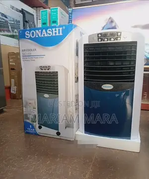 Air Cooler / SAC 204