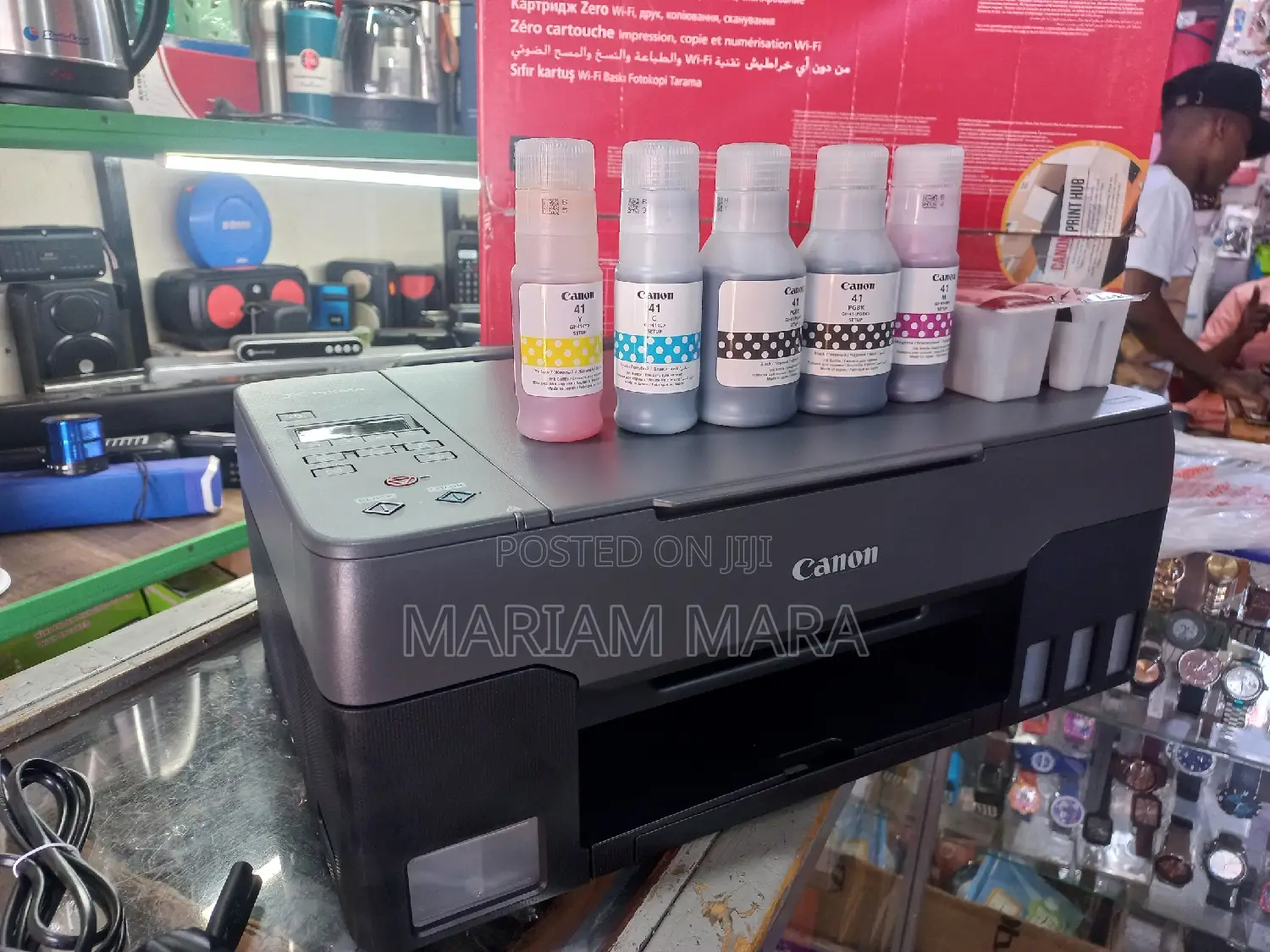 Canon Printer G3420
