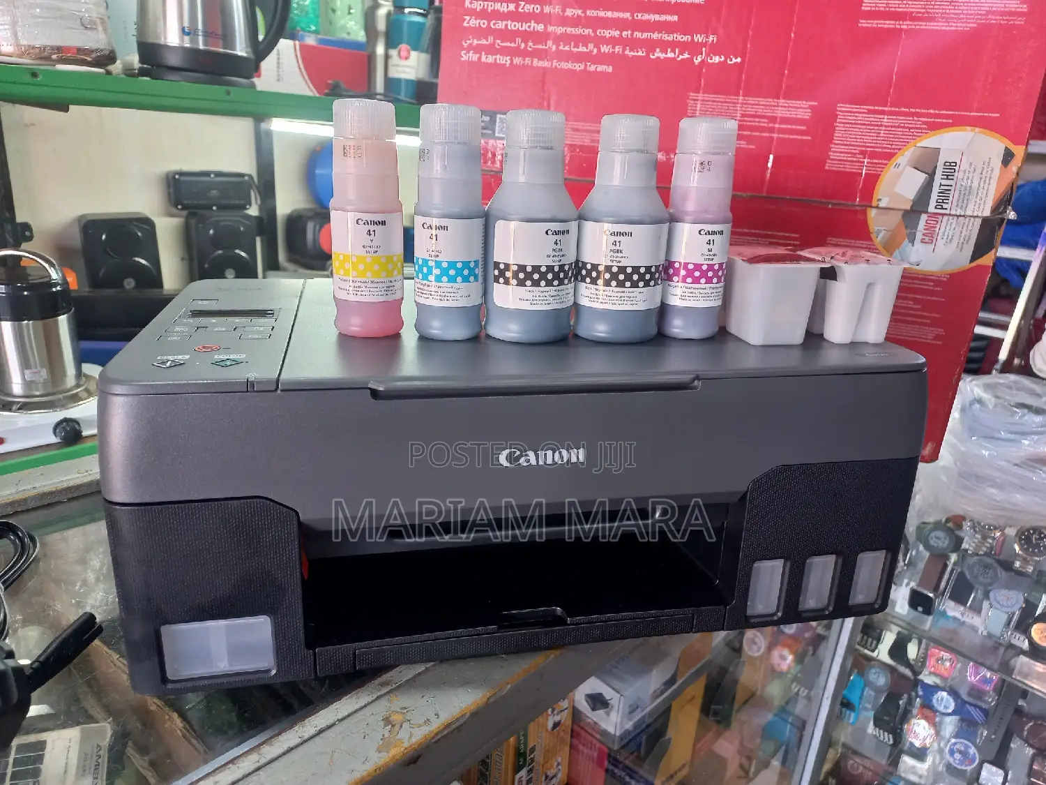 Canon Printer G3420
