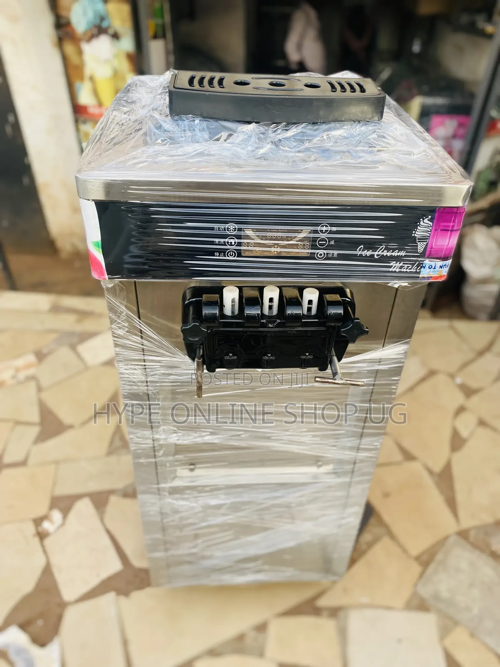 Imported Used Icecream Machines.Ug