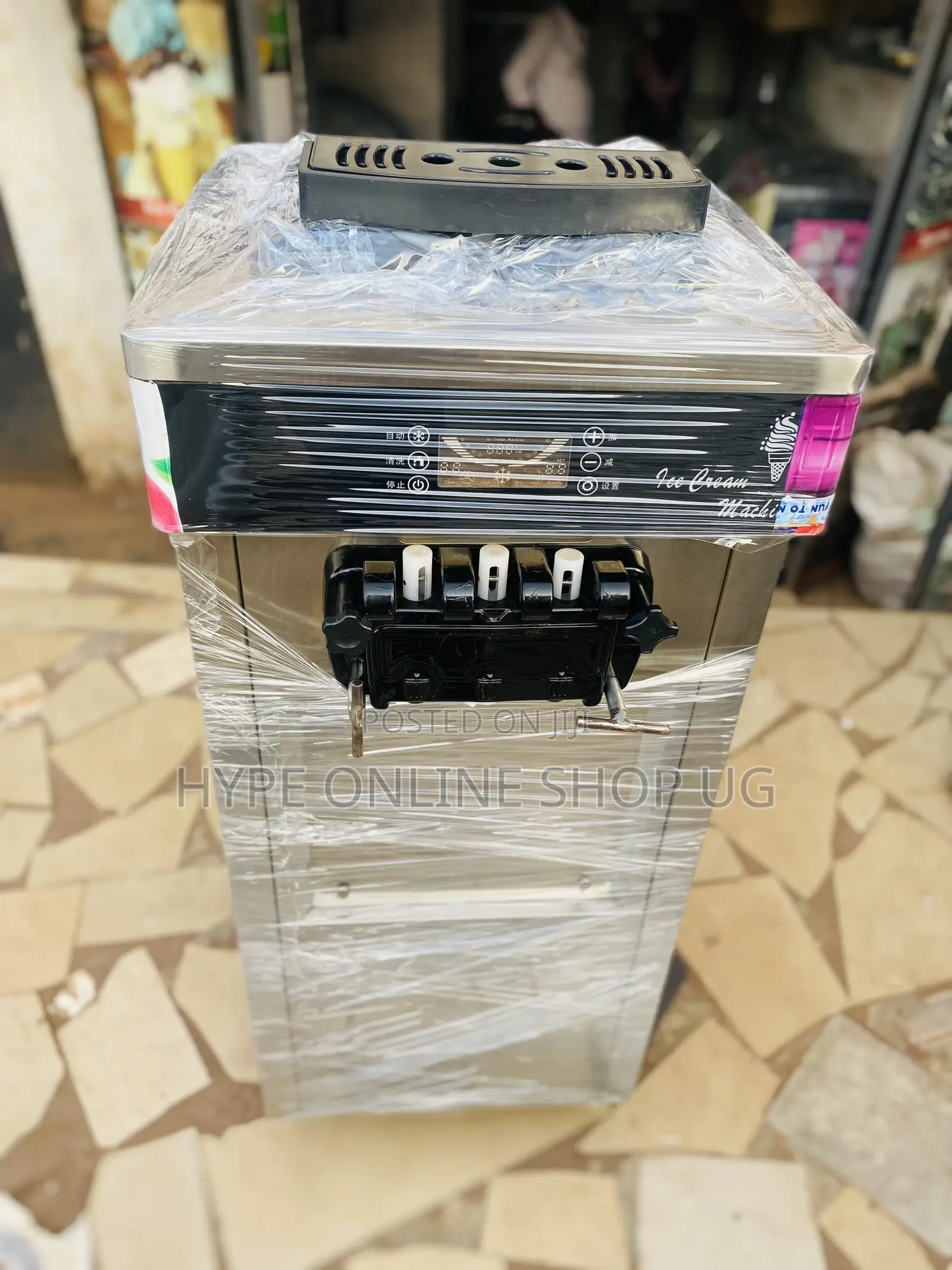Imported Used Icecream Machines.Ug