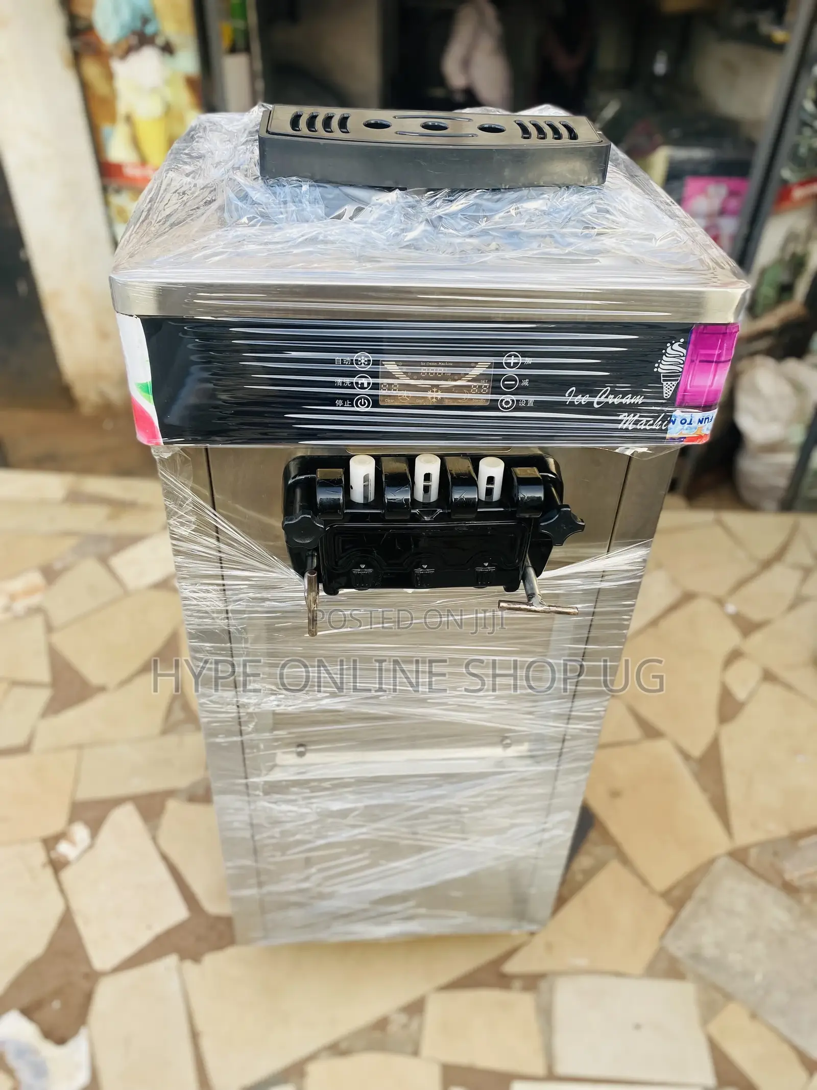 Imported Used Icecream Machines.Ug