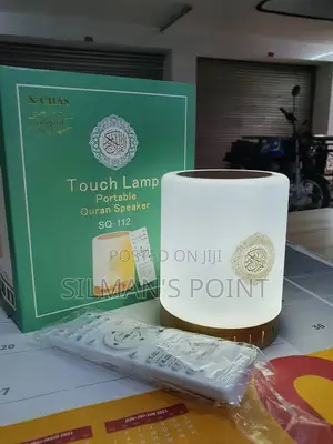The All New Touch Lamp Portable Qur'an Speaker