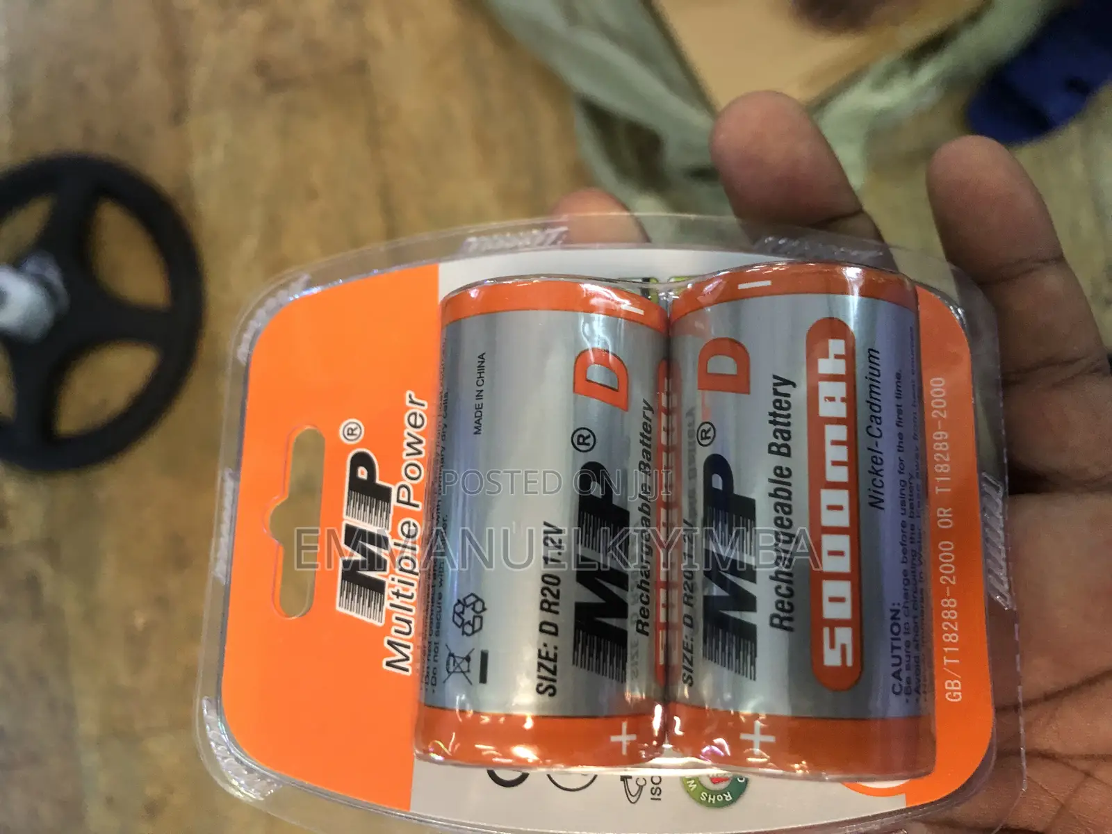 Rechargeable Size D Batteries