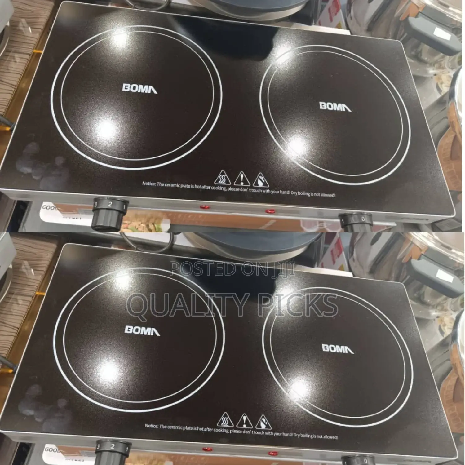 Double BOMA Infrared Cooker