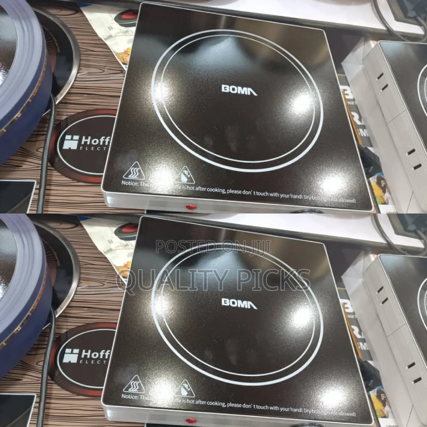 BOMA Single Infrared Cooker