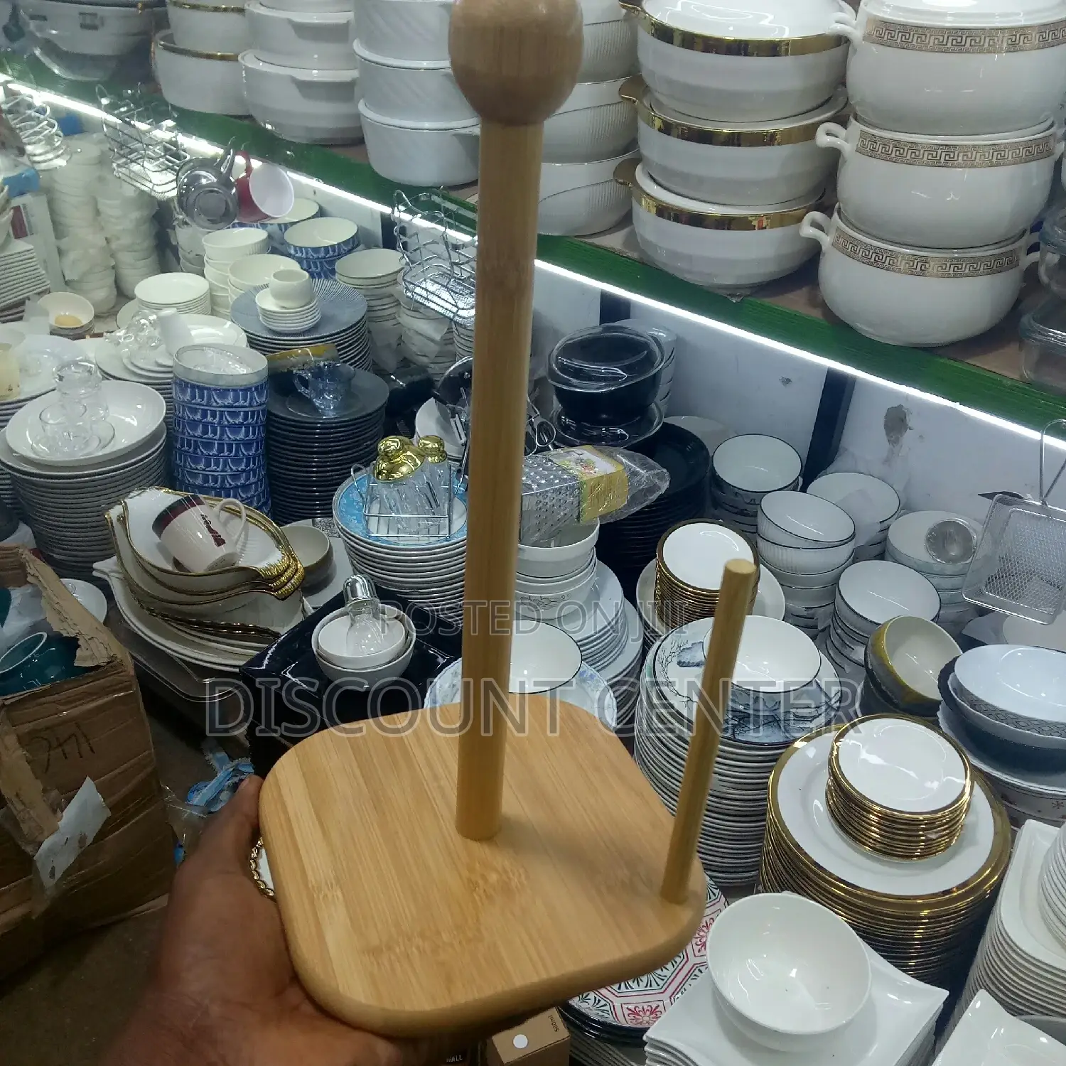 Wooden Tissue Holder