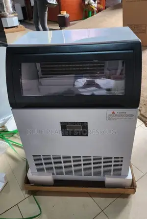 ADH Electric Ice Cube Makers \\ 750w \\ IM-A20 _ COMMERCIAL