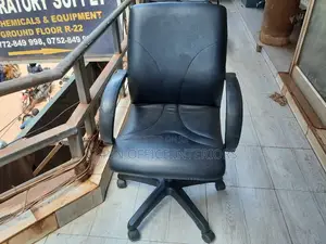 Short Back Office Chair