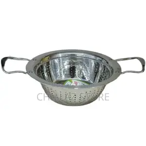 24 Cm Rice, Vegetable Washing Strainer Colander