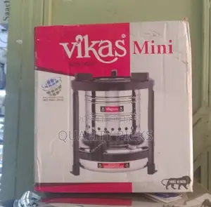 Vikas Mini Stove