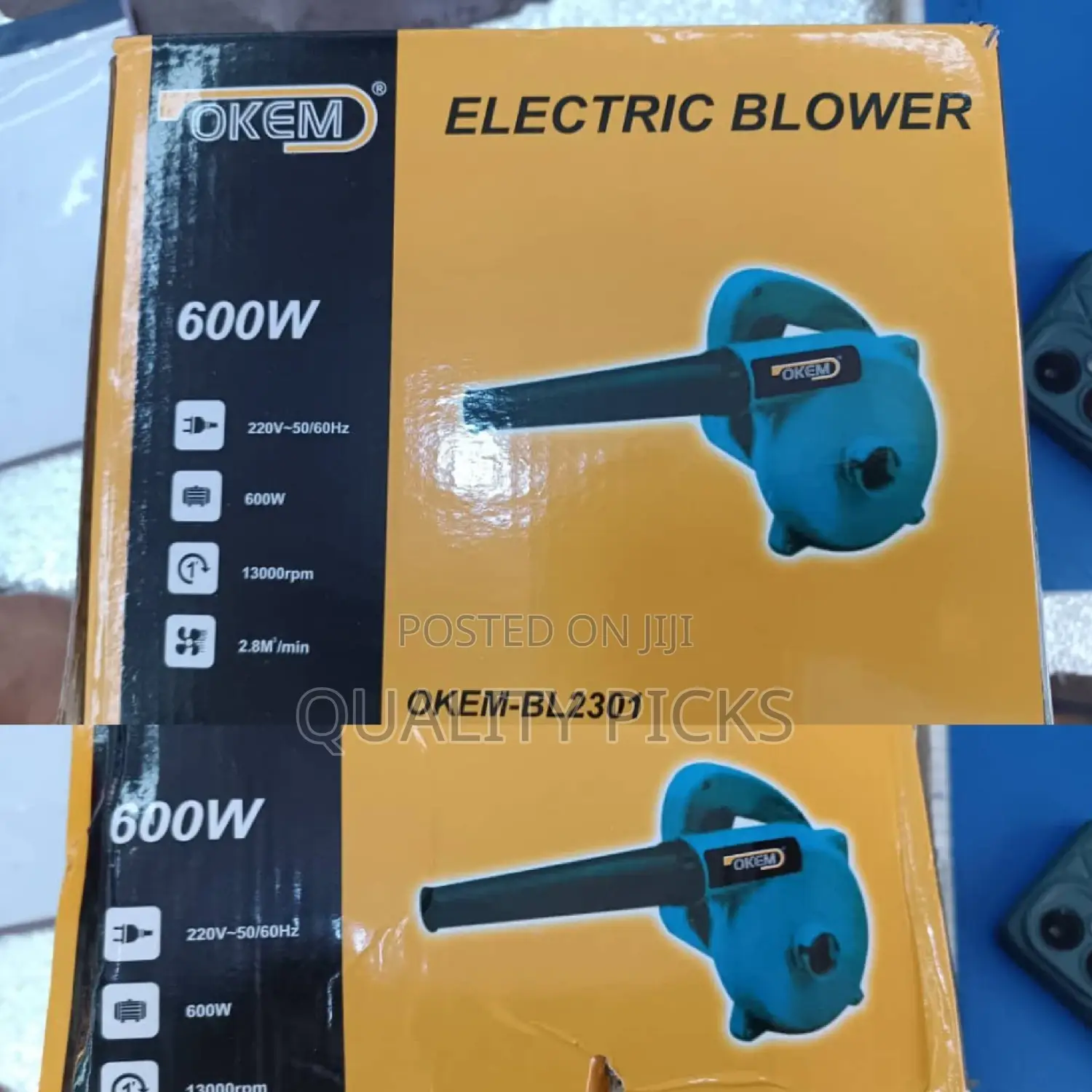 Brand Electric Blower