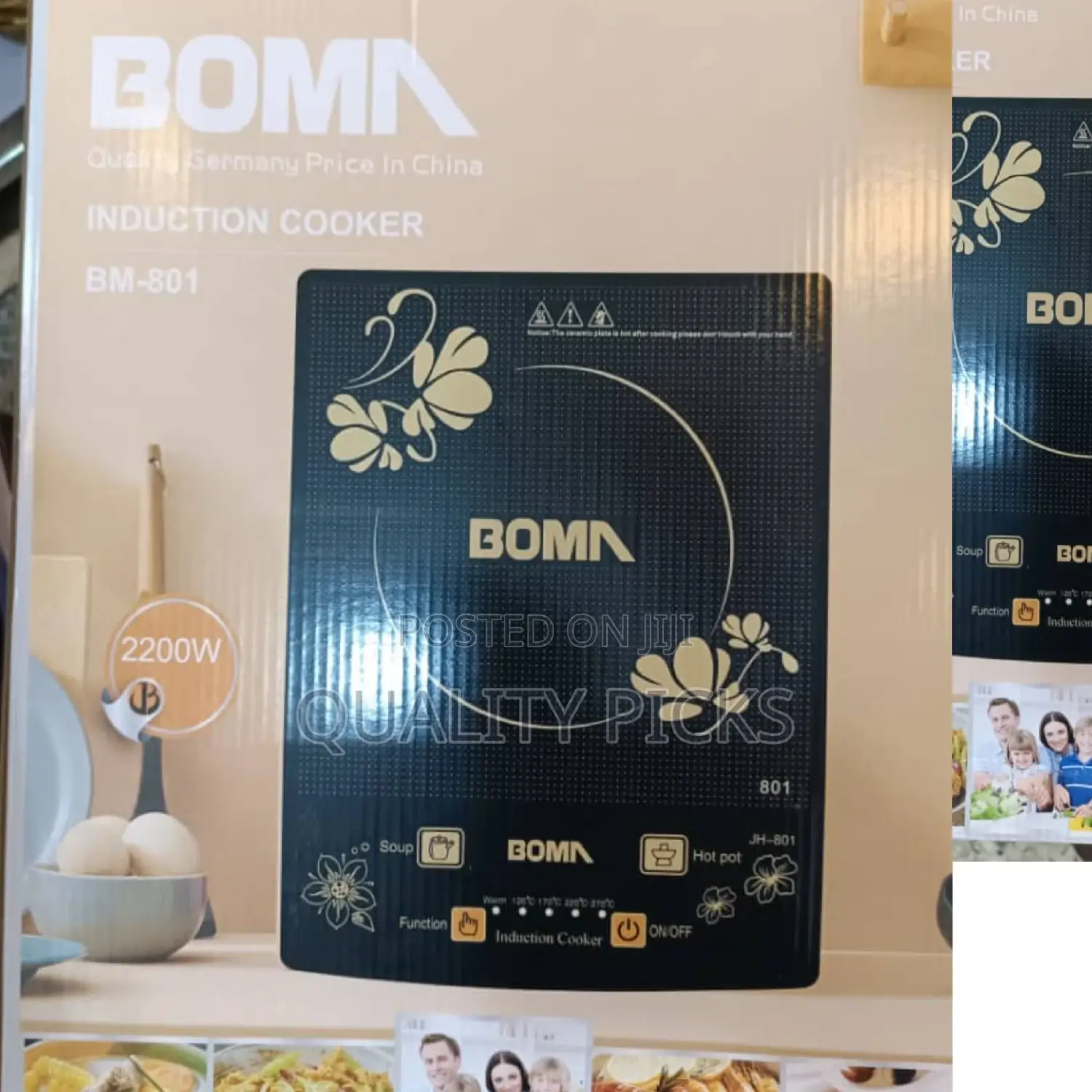 BOMA Induction Cooker