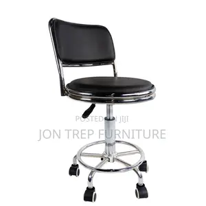Lab Chair Adjustable