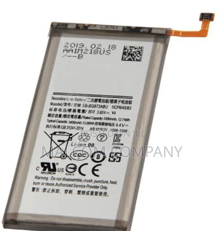 Sumsung S10 Plus Battery Replacement