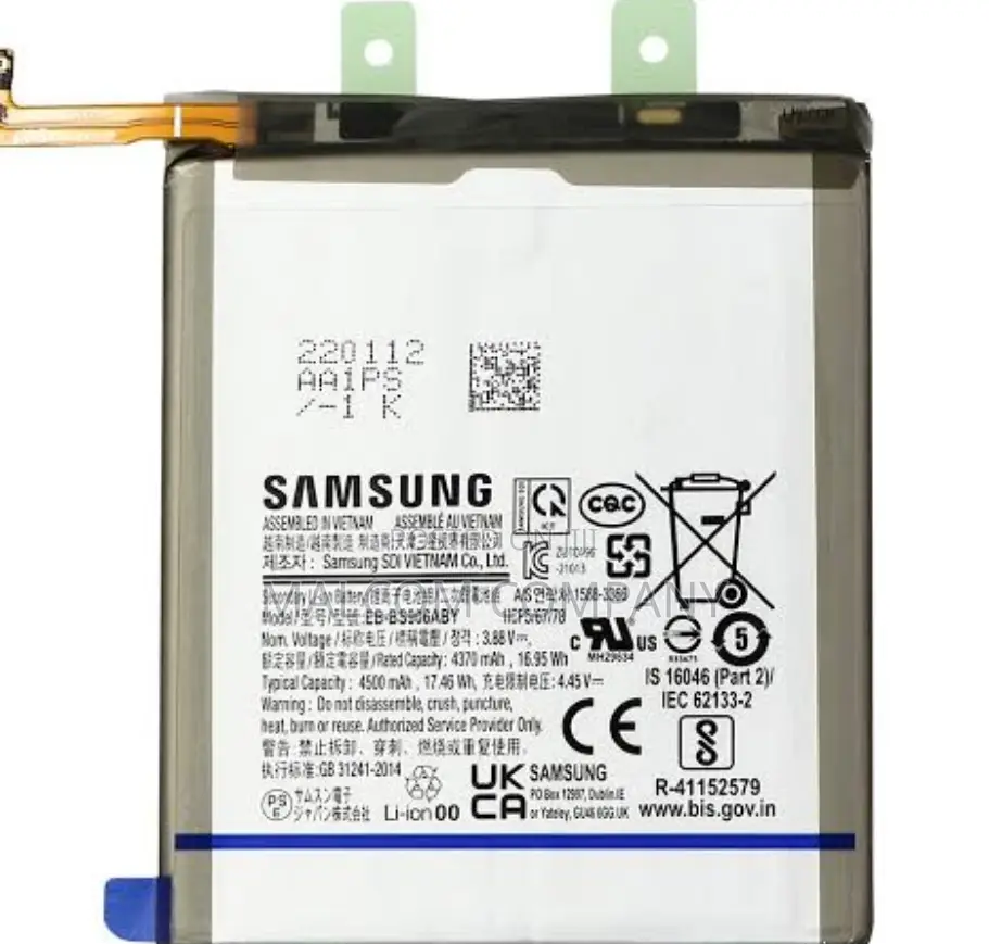 Sumsung Note 20 Ultra Battery Replacement