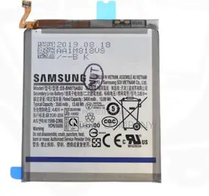 Sumsung Note 20 Ultra Battery Replacement