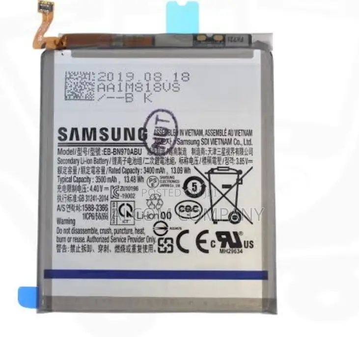 Sumsung Note 20 Ultra Battery Replacement