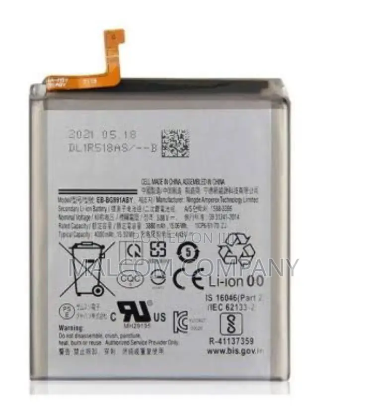 Sumsung S21 Original New Battery Replacement