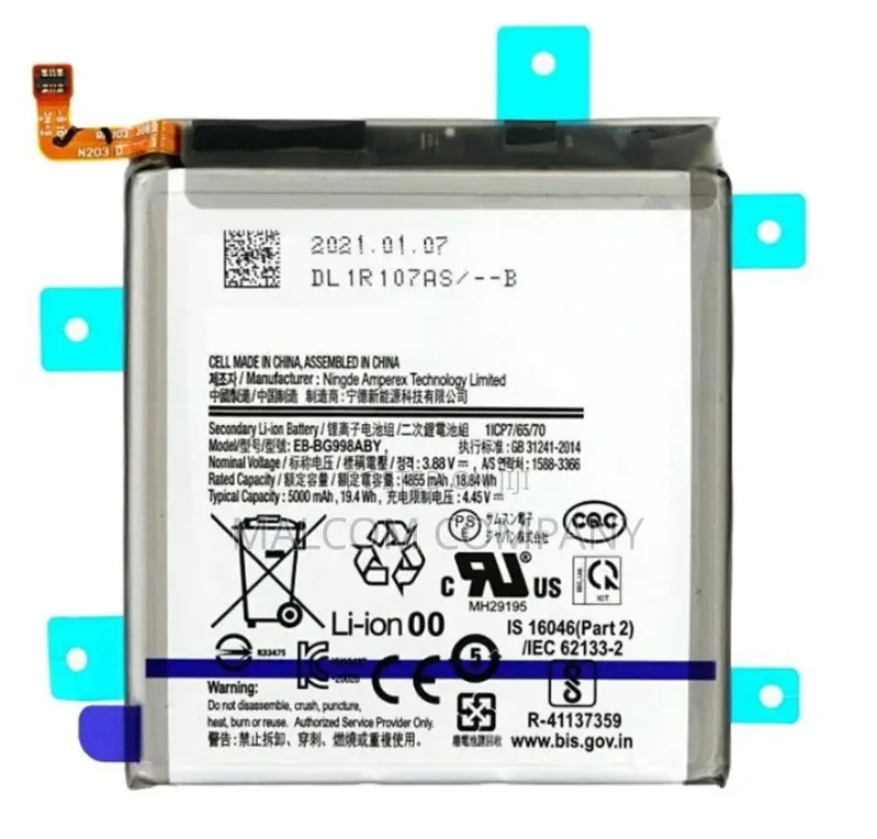 Sumsung S21 Ultra Original New Battery Replacement