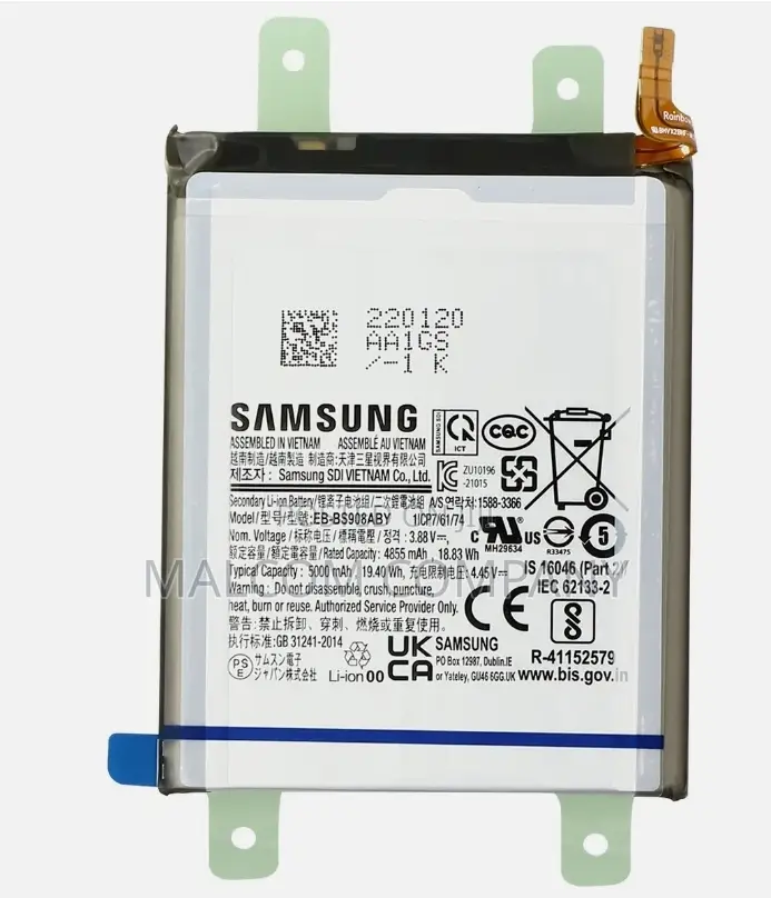 Sumsung S22 Ultra Original New Battery Replacement