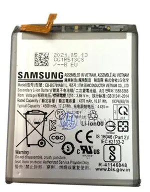 Sumsung A52, A53 Original New Battery Replacement