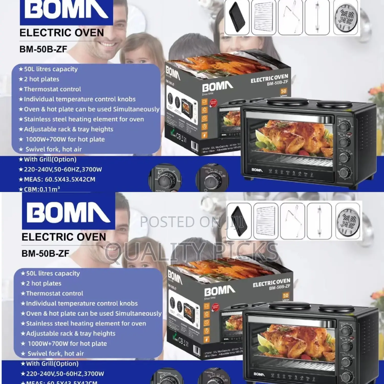 BOMA Electric Oven
