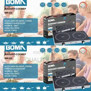 BOMA Electric Cooker