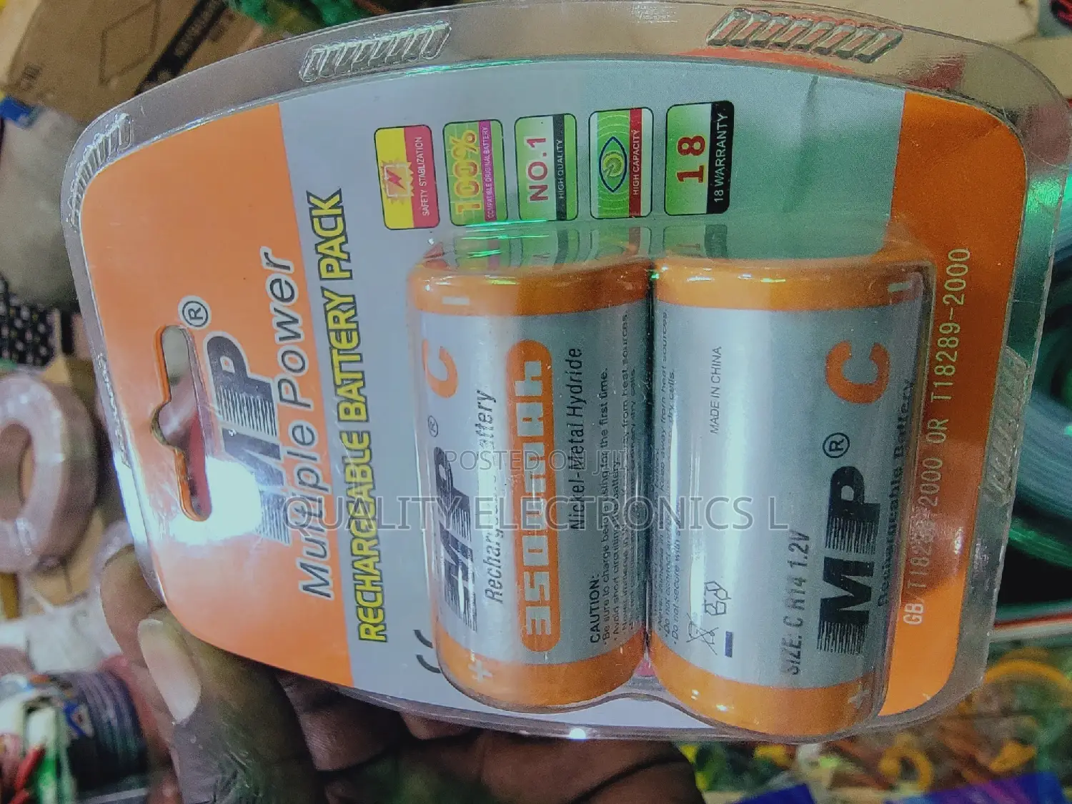 Mp Rechargeable 3500 Batteries