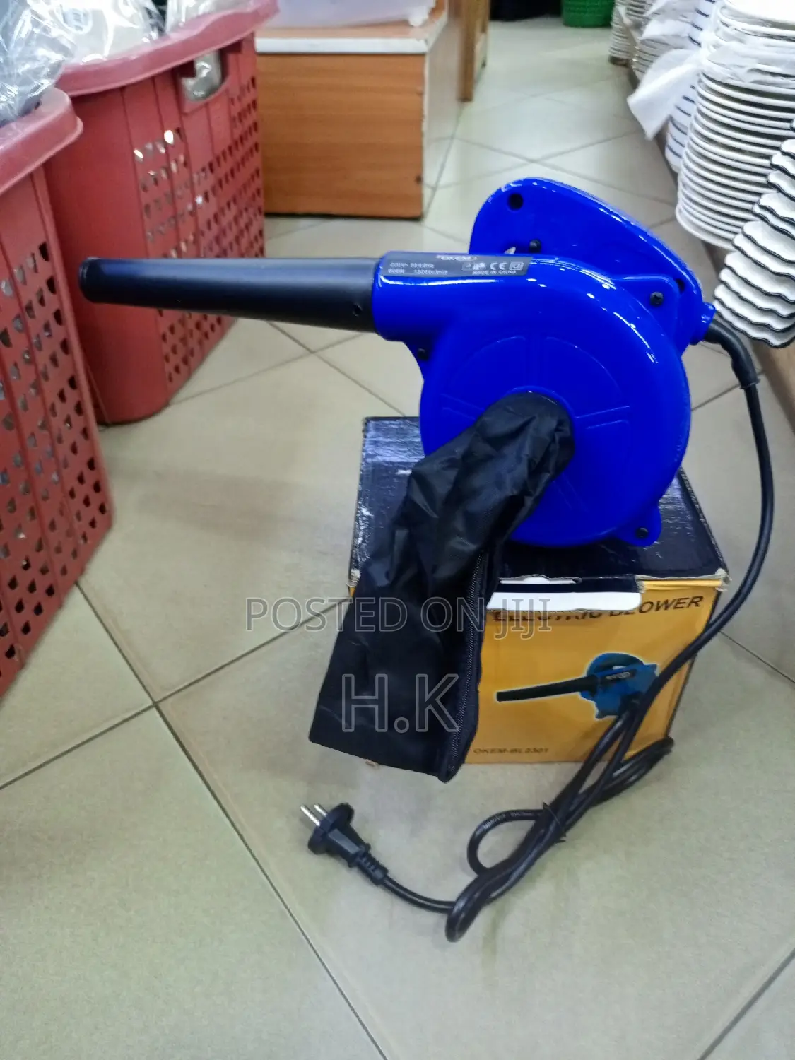 600W Faster Electrical Air Blower (Higher