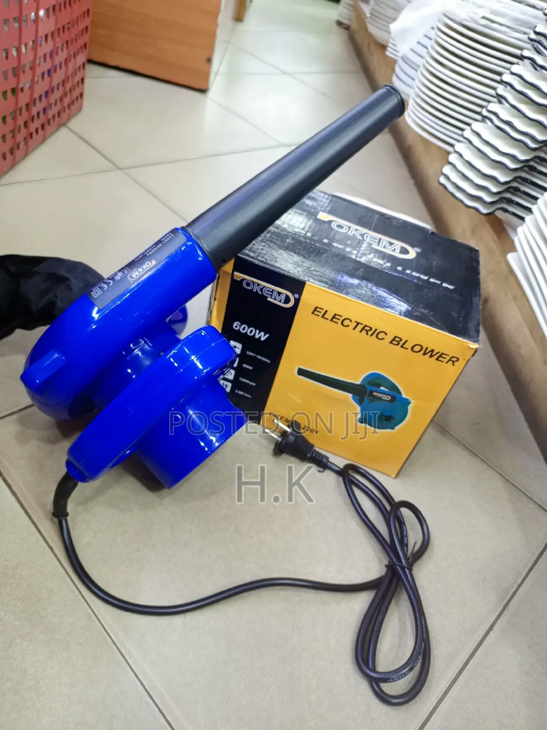 600W Faster Electrical Air Blower (Higher