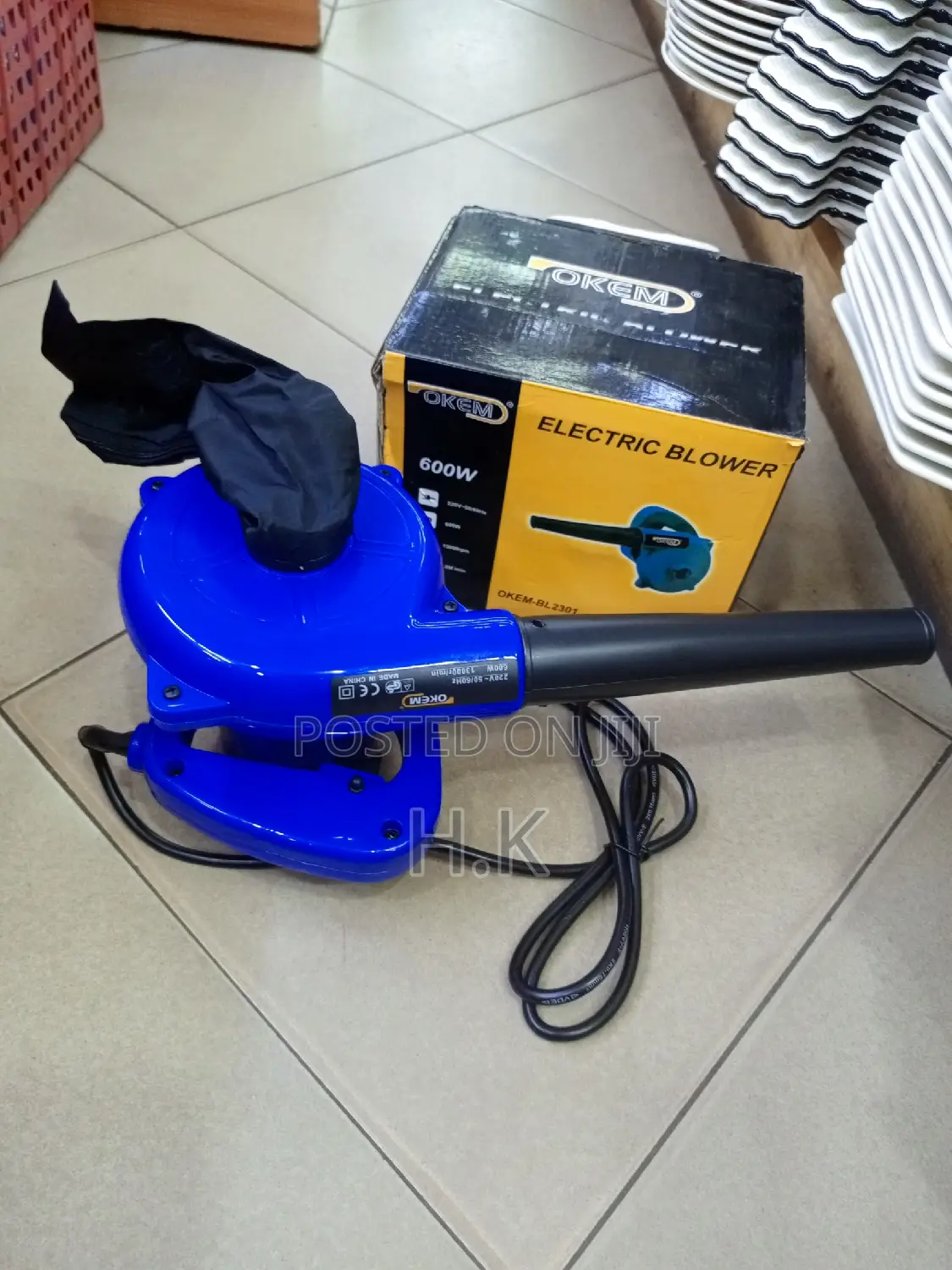 600W Faster Electrical Air Blower (Higher
