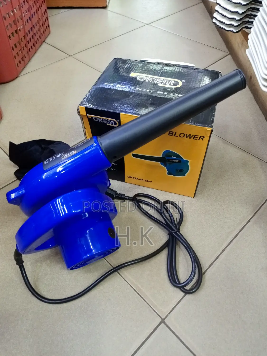 600W Faster Electrical Air Blower (Higher